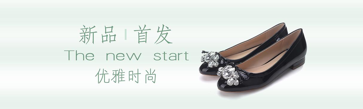 助力七夕